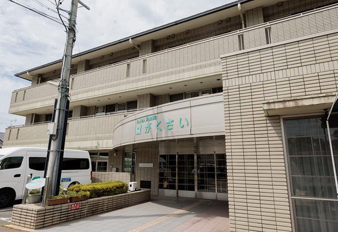 京都市域 京都府地域リハビリテーション支援センター